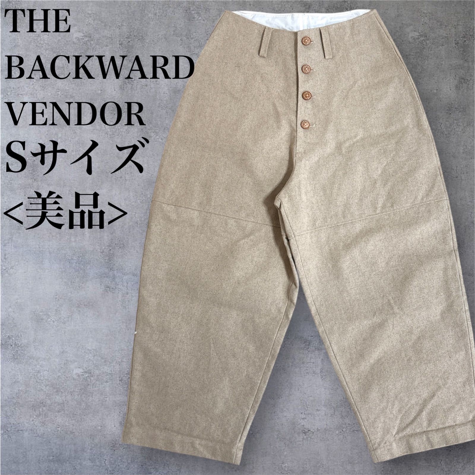 THE BACKWARD VENDOR マイナージーンズ DENIM デニムパンツ ズボン レディース Sサイズ ワイドパンツ ガウチョパンツ レザーボタン USTAUSTRALIA_COM_AU