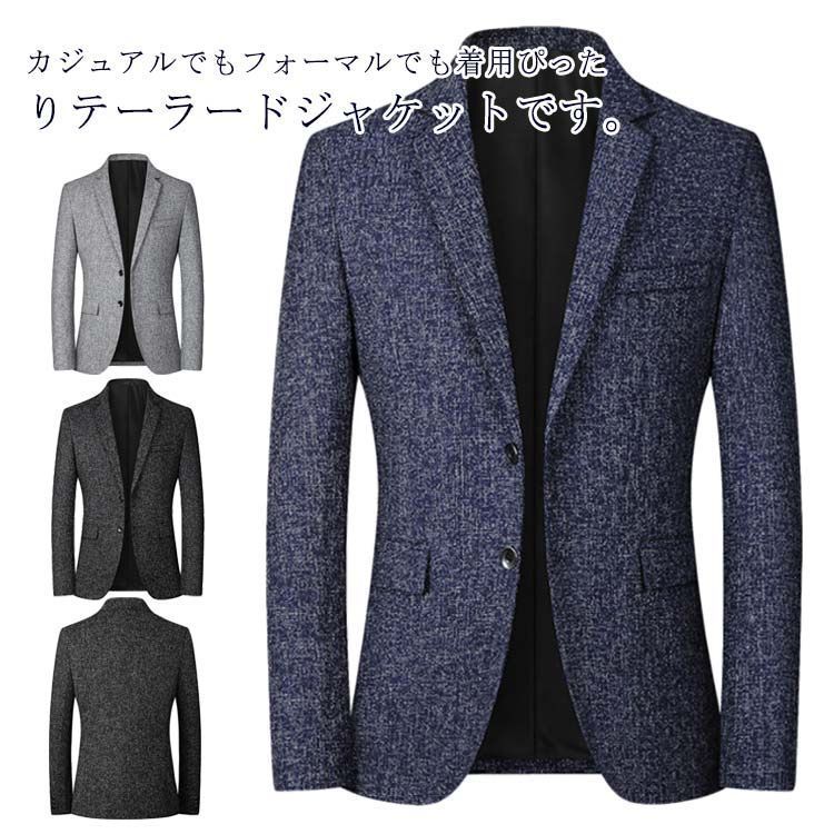 ジャケット メンズ スーツジャケット テーラードジャケット カジュアル ビジネス 春秋 大きいサイス アウター 紳士服 着痩せ 普段着 オフィス 通勤 39rA219