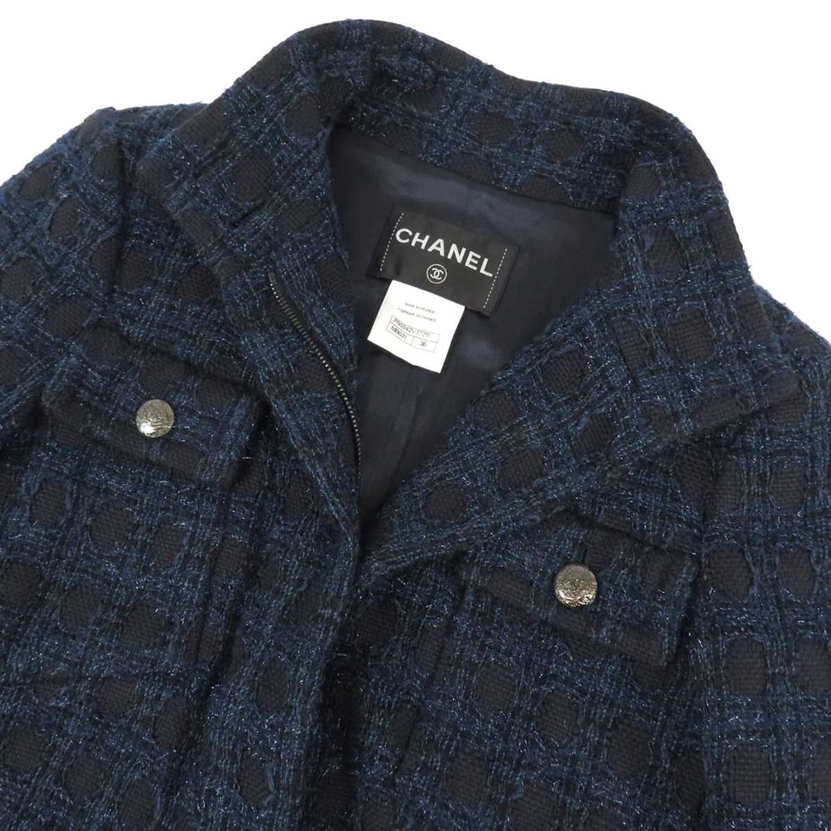 ツイード スタンド