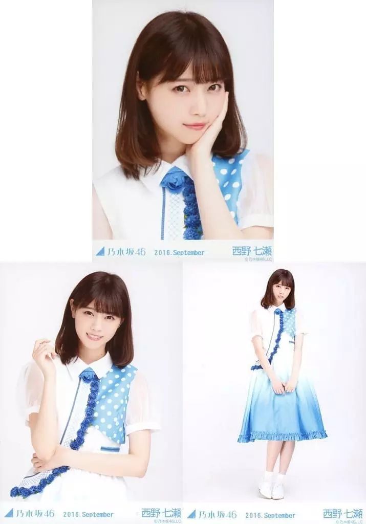 J130 生写真 乃木坂46 西野七瀬 2016 【中古】生写真(乃木坂46) 西野