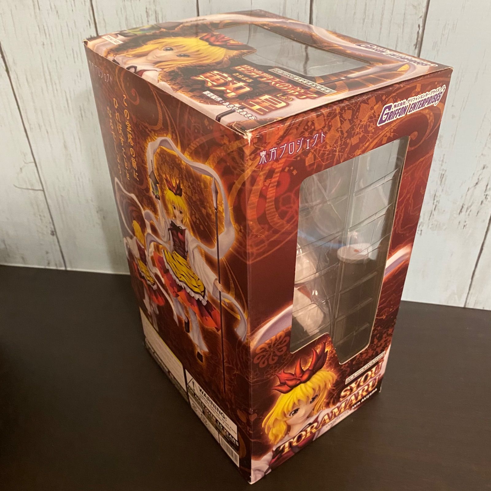 【未開封品】東方project 1/8 毘沙門天の弟子 寅丸星 東方プロジェクト 1/8 毘沙門天の弟子 寅丸星 フィギュア - メルカリ