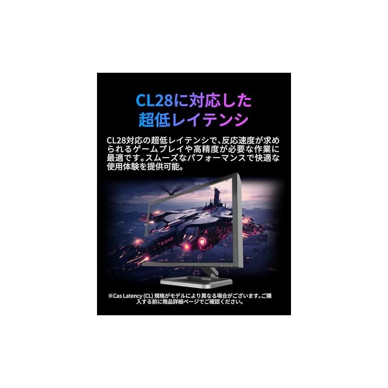 CL30 RGBライティング