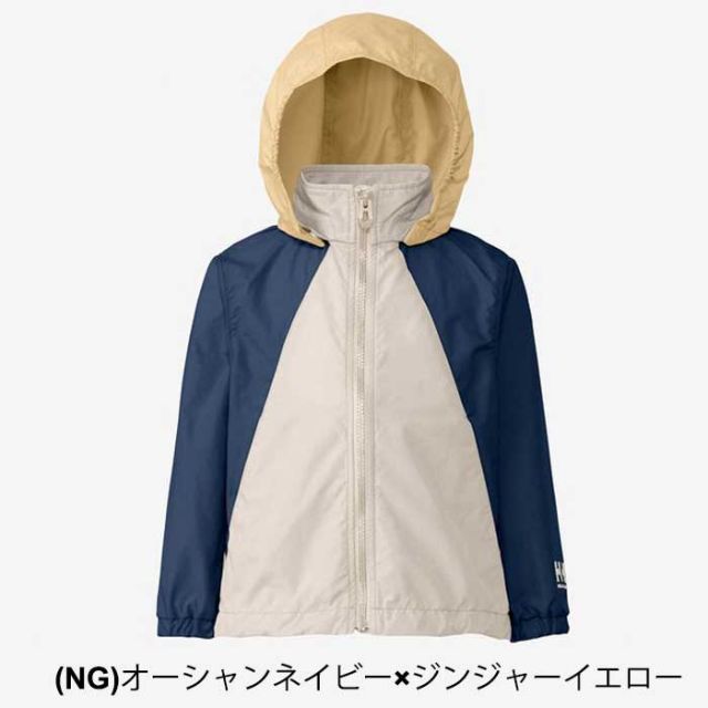 種類18：(ND)Oネイビー×Bオレンジ/110 ヘリーハンセン キッズ