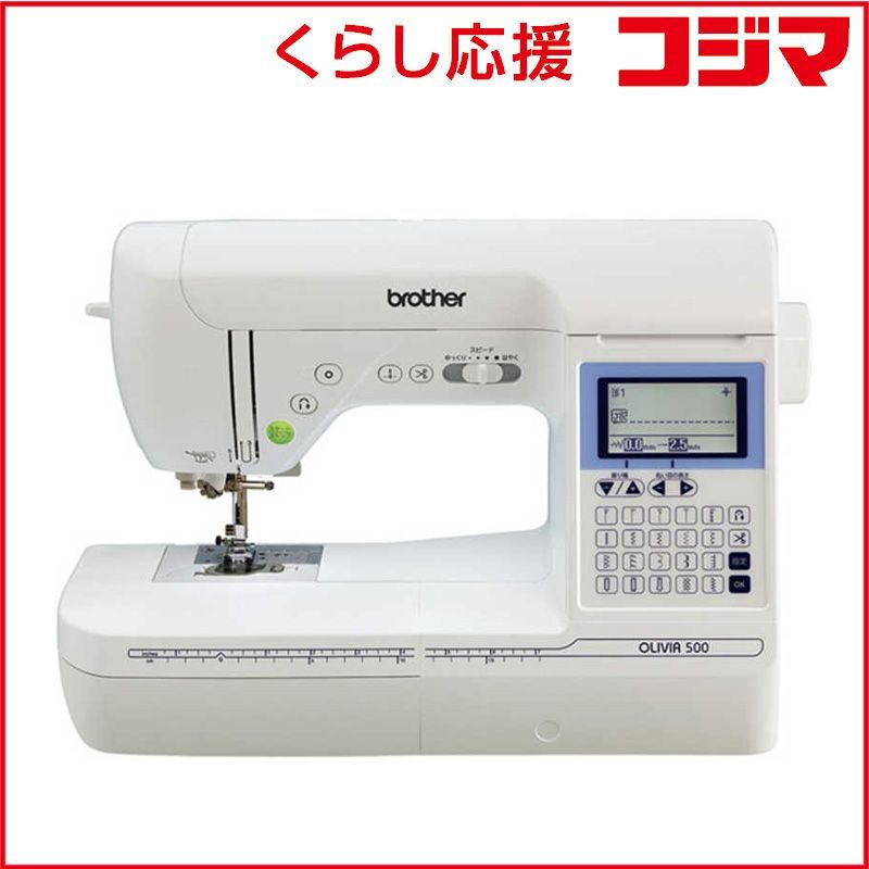 ブラザー コンピュータミシン オリビア500 フットコントローラー付 CPH 5301