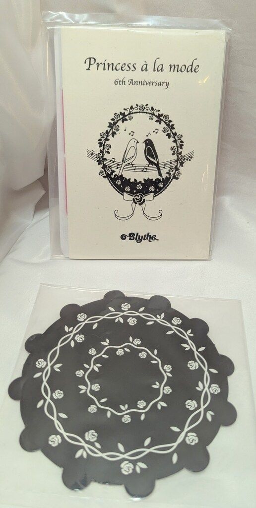 ネオブライス プリンセスアラモード