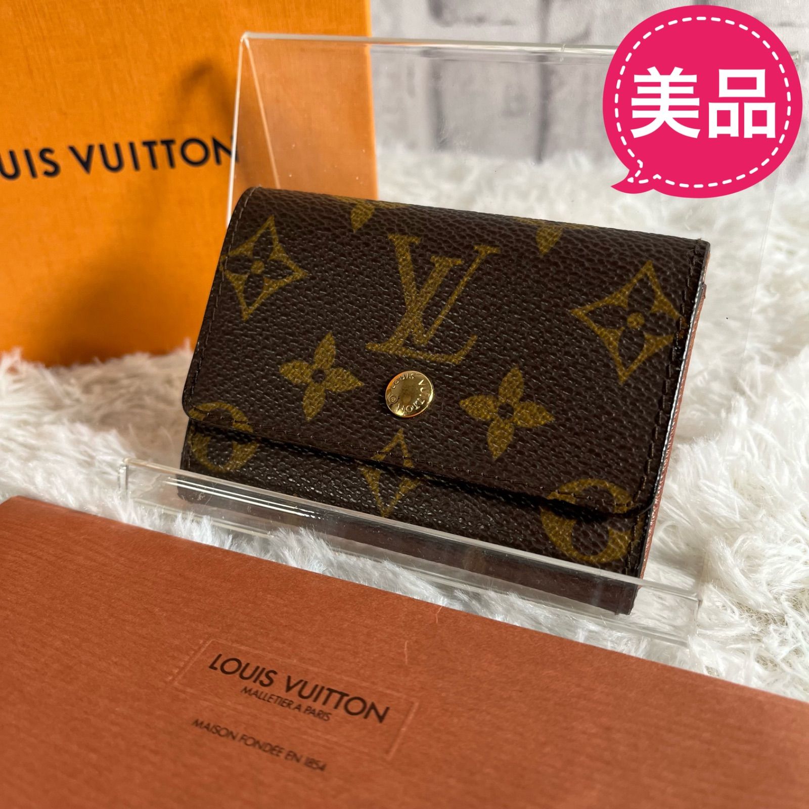 ルイヴィトン モノグラム ポルトモネ プラ コインケース 小銭入れ  