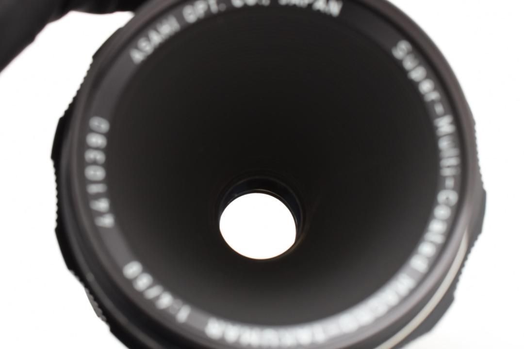 PENTAX SMC Macro Takumar 50mm F4 C027