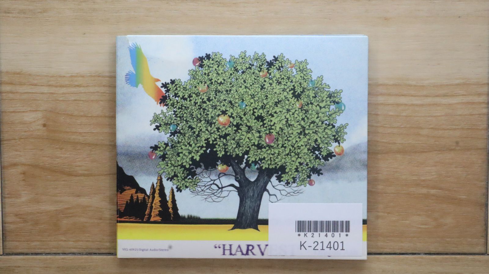 Dragon Ash HARVEST RIMIXES 2枚組LPレコード新品 Dragon Ash HARVEST RIMIXES 2枚組LPレコード新品