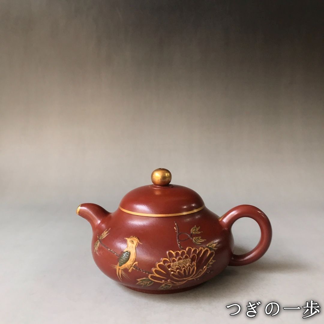 旧家蔵出し 宜興紫砂壷 描金 顧景舟 花鳥紋 大紅袍 紫砂壷 茶道具 酒道具 供養品 古美術品 収集家