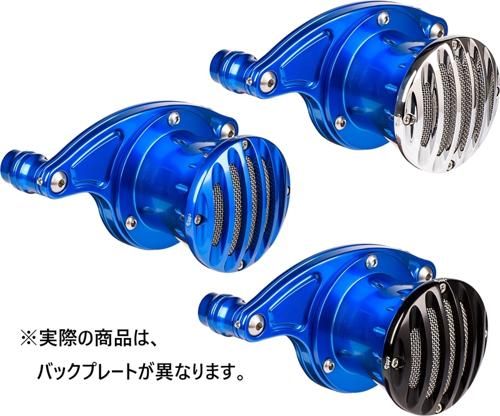 GRILL DESIGN ベロシティースタック ボディ ブルー キャップ ポリッシュ 2016〜17年FXDLS ソフテイル