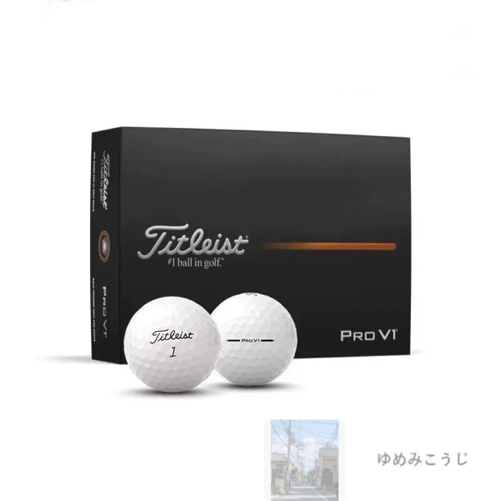 2025最新モデル】TitleistProV1 ゴルフボール イエロー 12個