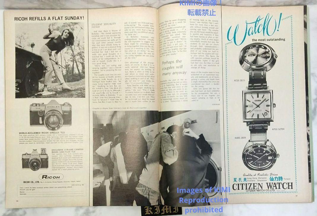 希少 ライフ マガジン 1968 6月10日 昭和43年 LIFE Magazi 【公式通販】