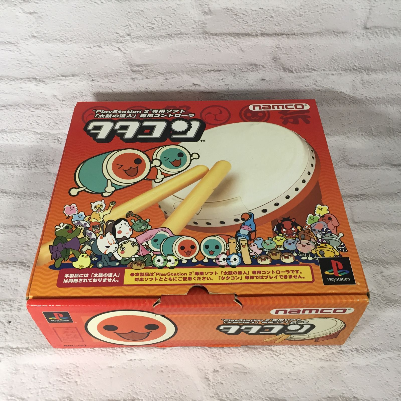 ナムコ プレイステーション2 太鼓の達人 タタコン PS2 動作確認済 C