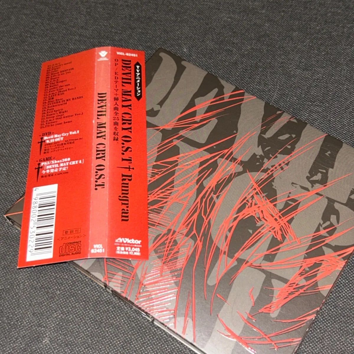 S5179) Devil May Cry O.S.T. CD デビルメイクライ devil may