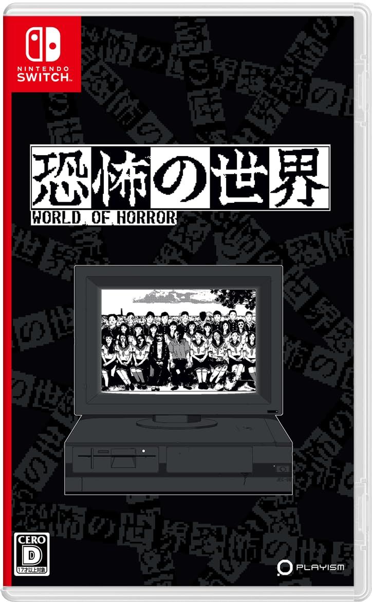 お 手頃 価格ゲーム・おもちゃ・グッズ - フリーザ FB05-120 SCR