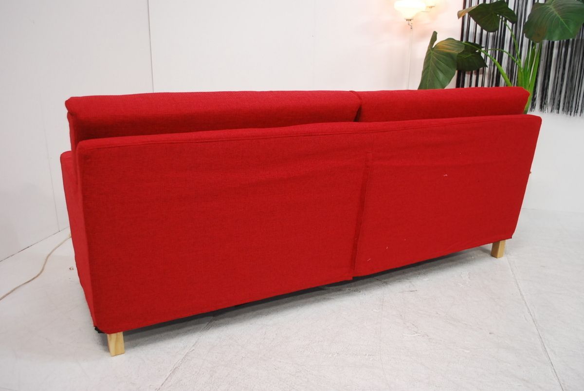 アウトレット 現品限り