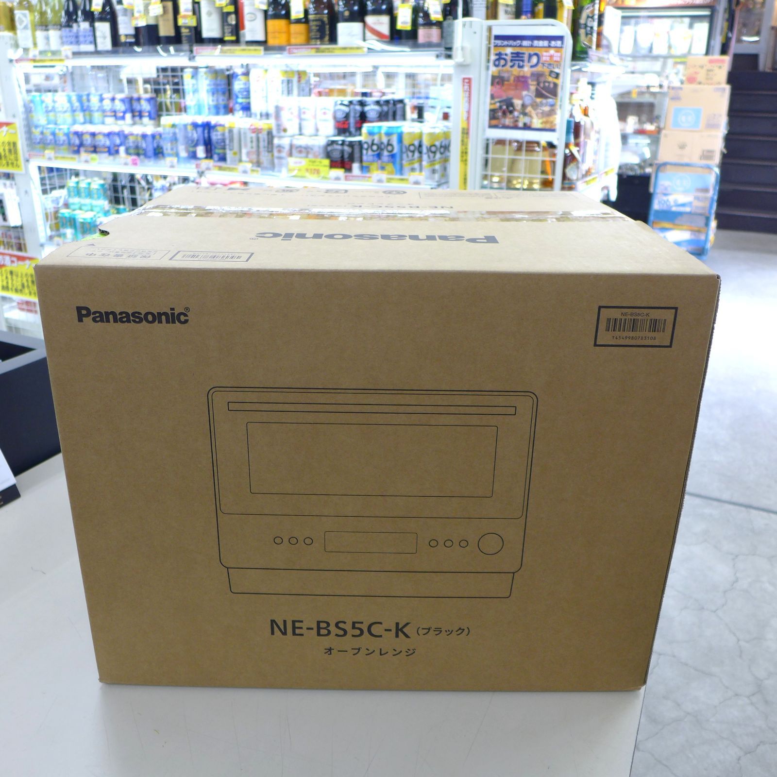 新品未使用 パナソニック ビストロ Panasonic Bistro オーブンレンジ 