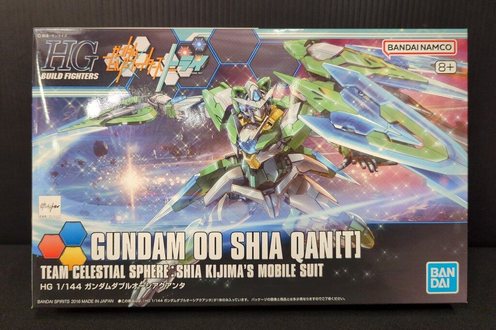 HG　ダブルオーシアクアンタ　ライトニングZガンダム　新品・未組立 ガンダムダブルオーシアクアンタ (HGBF) (ガンプラ) - ホビー