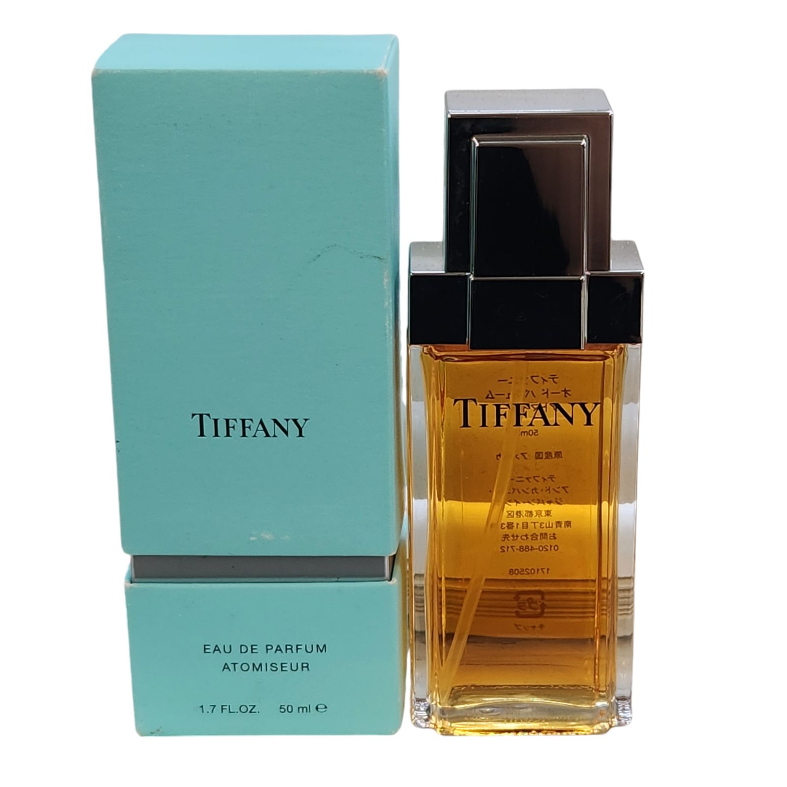 ヴィンテージコスメ・美容 - 【未使用】TIFFANY オード