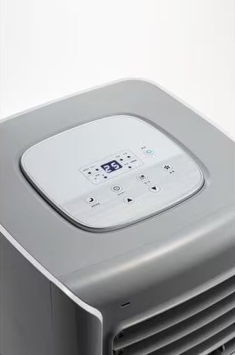 スリーアップ スポットエアクーラー SCY-2117WH THREEUP ホワイト SCY2117WH MARWIL-DEMENAGEMENTS_CH