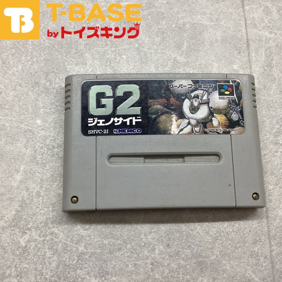 スーパーファミコン/スーファミ/SFC ジェノサイド G2 カセット/ソフト 