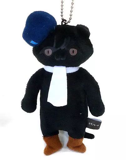 中古】キーホルダー・マスコット(キャラクター) ニャン ぬいぐるみ