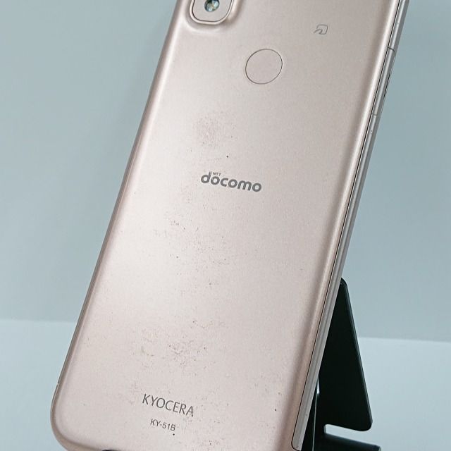 KYOCERA KY-51B ピンクゴールド docomo 本体