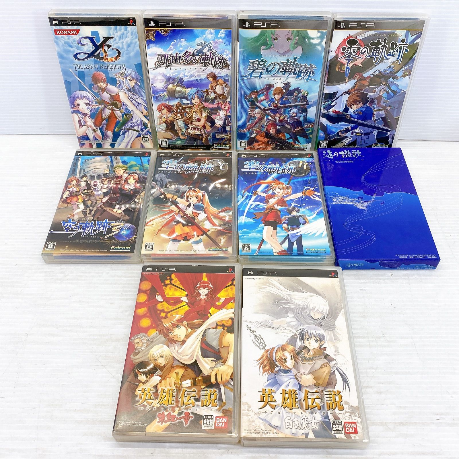 PSPと英雄伝説シリーズとその他ソフトです！ Amazon.co.jp: 英雄伝説 零の軌跡 (通常版) - PSP : ゲーム