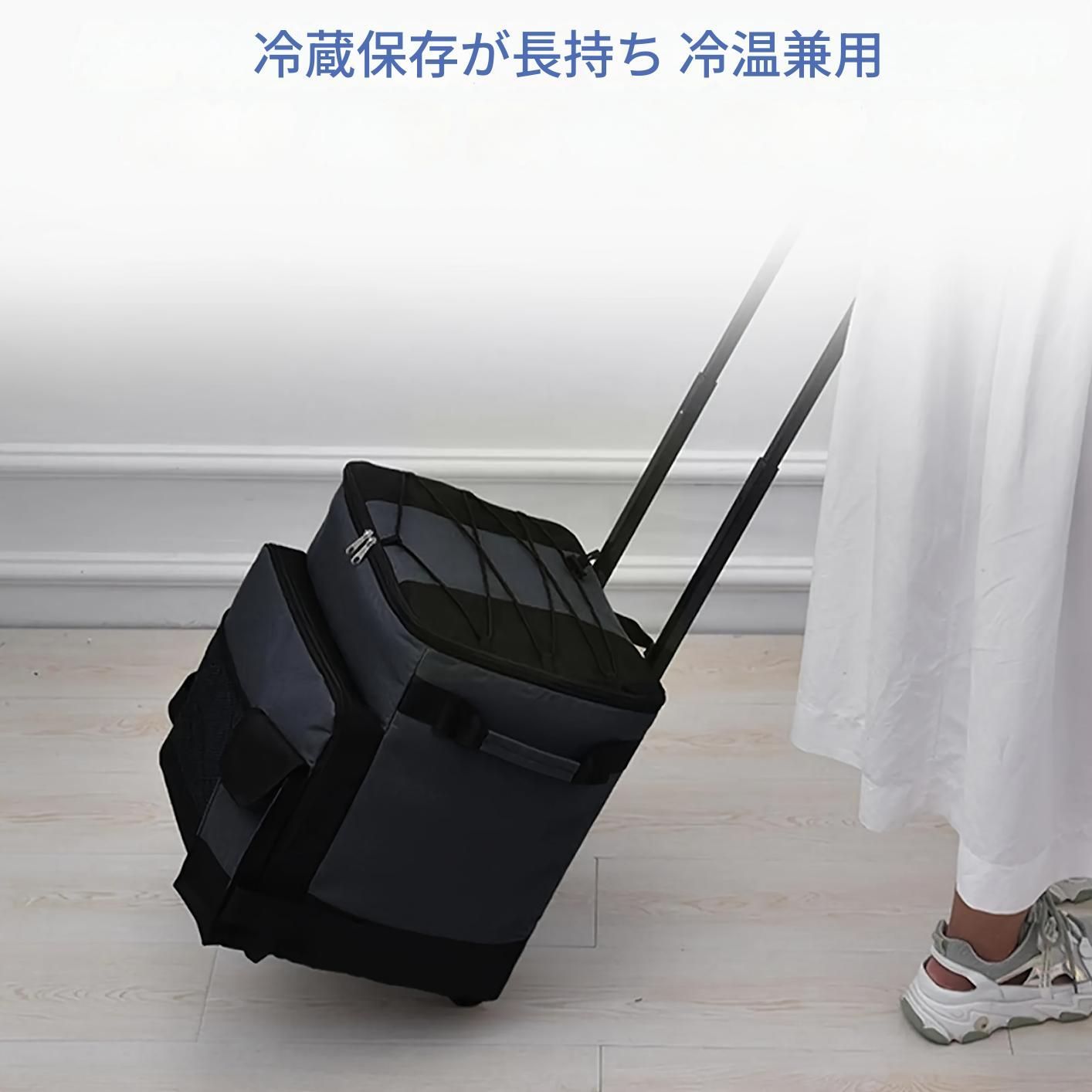 クーラーボックス キャリーカート 43L 保冷 保温 防水 折りたたみ ふた 