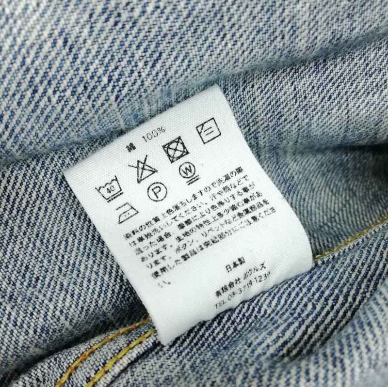 ハイク HYKE BALLOON SLEEVE DENIM JACKET TYPE2 バルーン スリーブ  