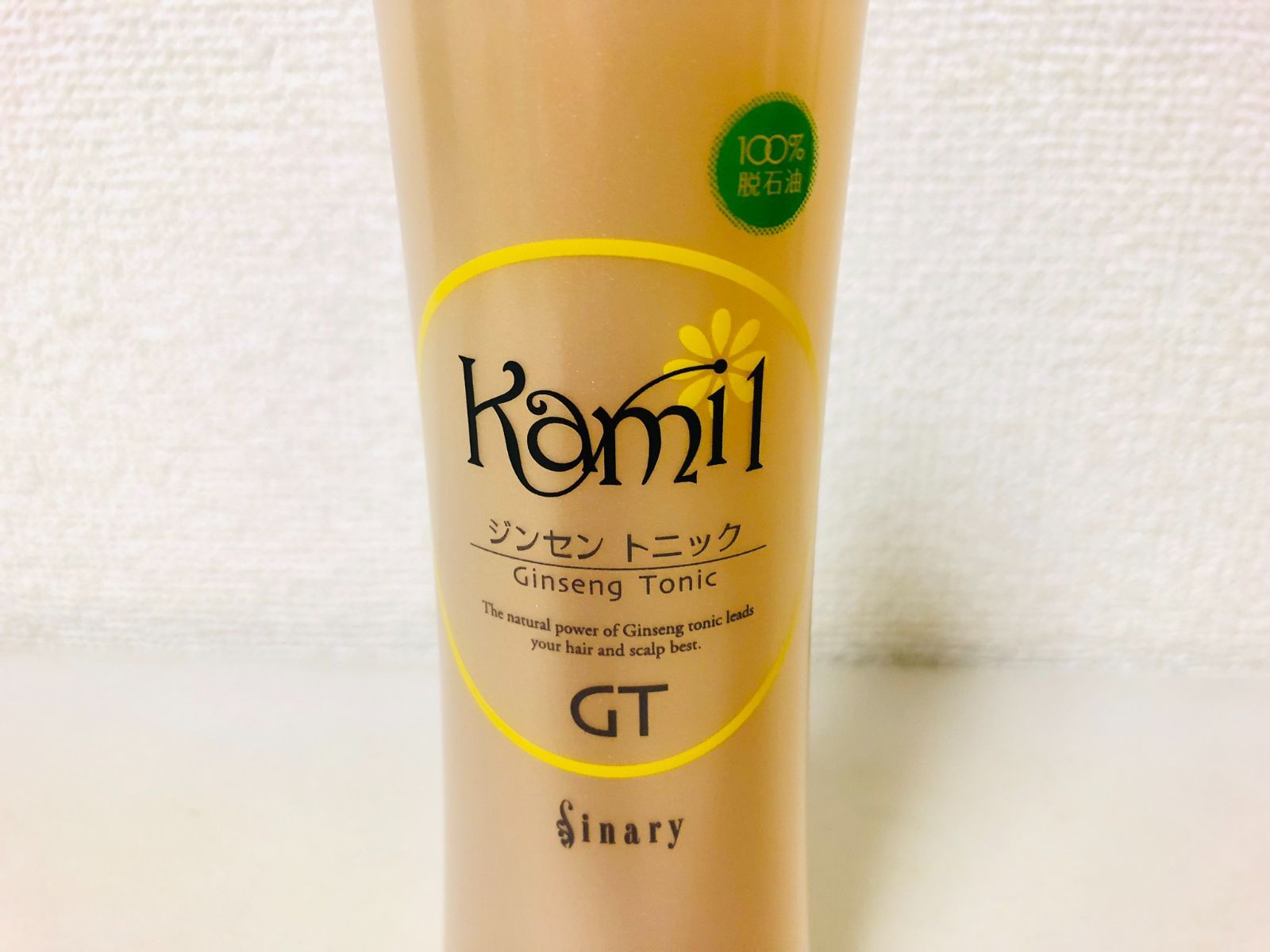 正規品】☆送料無料☆ シナリー (Sinary) Kamil 邪魔くさい カミル GT (ジンセン トニック) 200ml (養