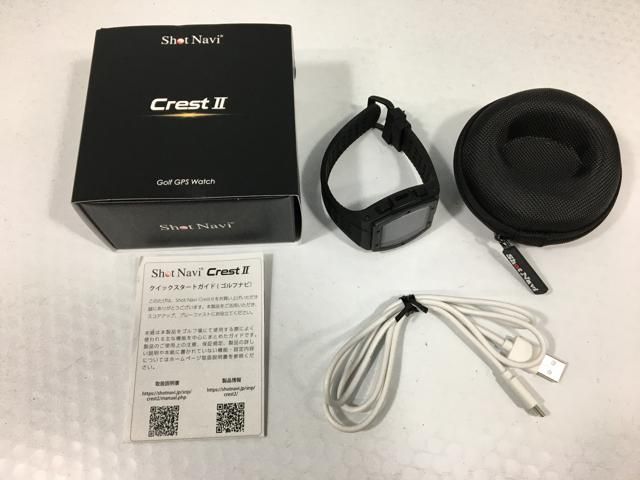 14日間返品OK