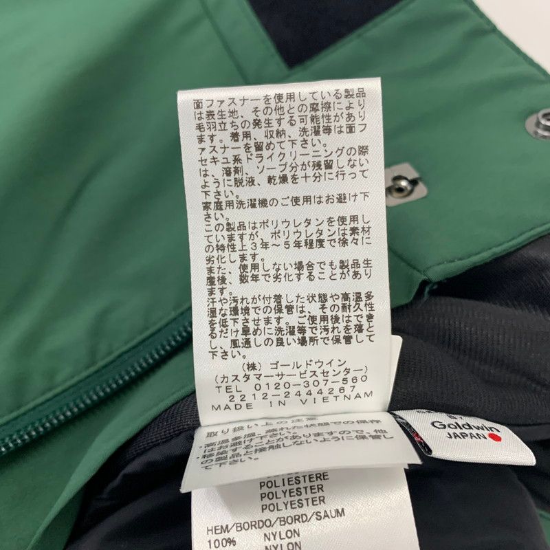 G33355B G-ソリッド