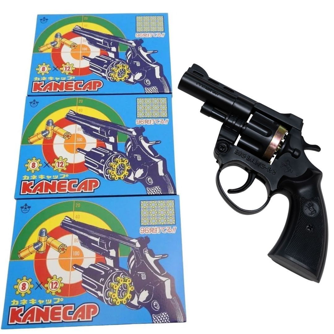 キャップ火薬ガン　非発射型 楽天市場】キャップガン 火薬銃 熊よけ 鈴 ホーンに替わる 害獣