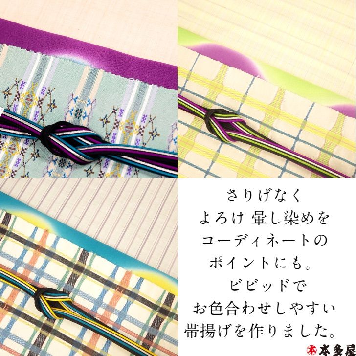 おしゃれ