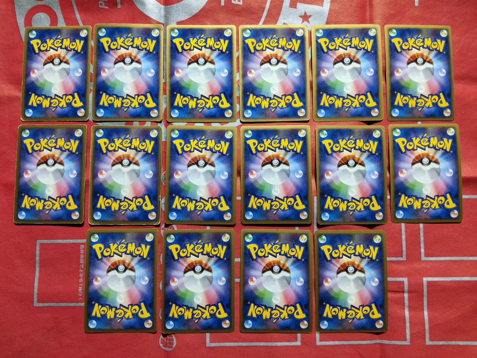 レックウザex ×2 デオキシスex キュウコンex アクア団のシザリガー マグマ団のコータス ガーメイル レントラー ディアルガLV.X ムウマージLV.X ディアルガG マニューラG ギラティナ シェイミ デンリュウ エネコロロ キラ16枚