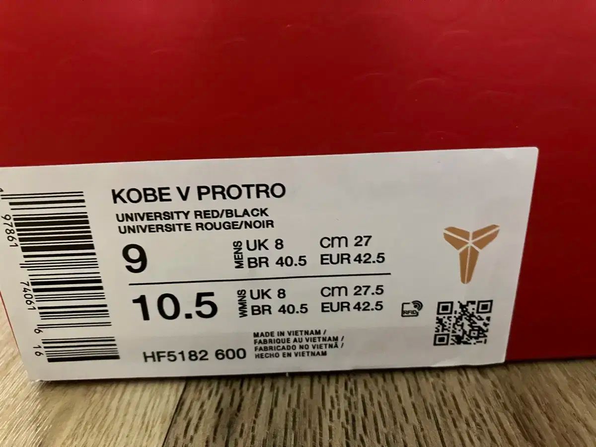 270