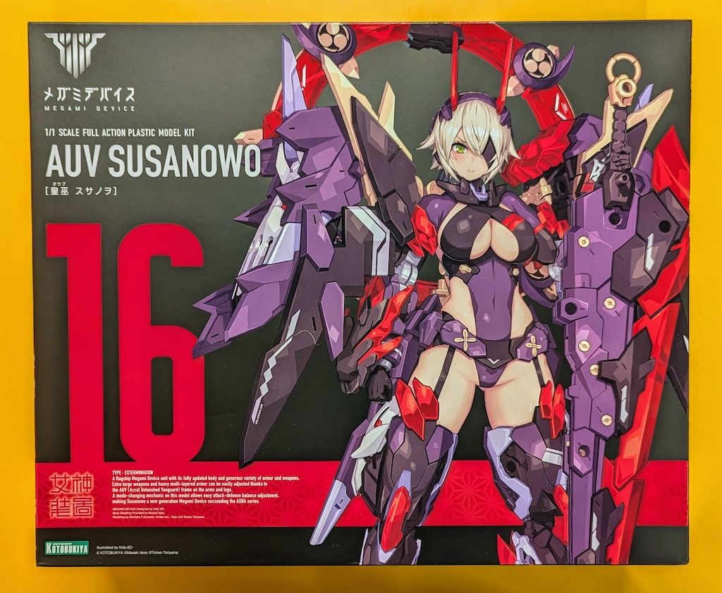 コトブキヤ メガミデバイス 皇巫 スサノヲ 特典無し 再販版 16
