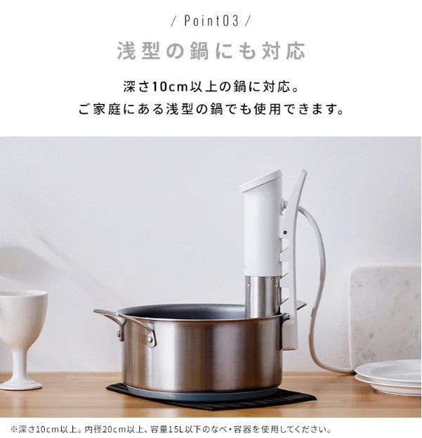 LTC-04-W オフホワイト