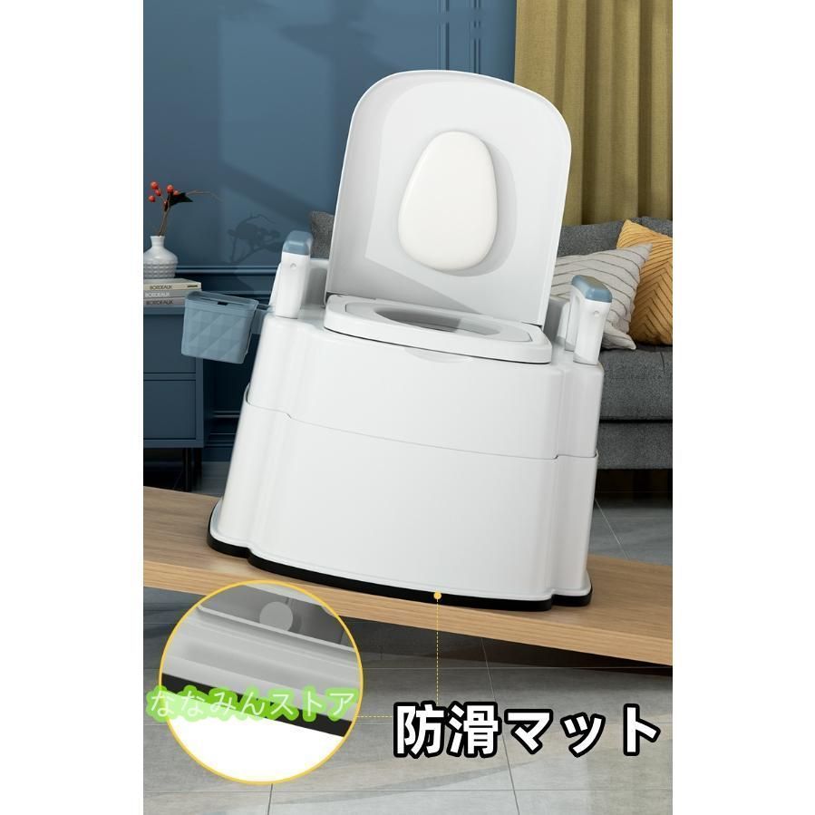 仮設手洗い 介護用トイレ