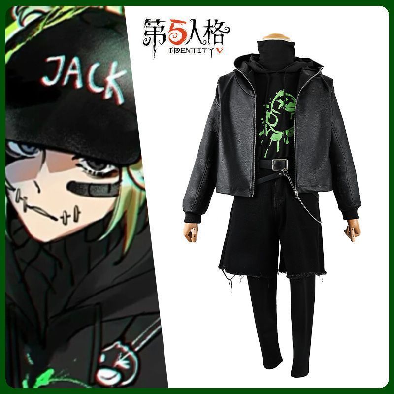 第五人格
