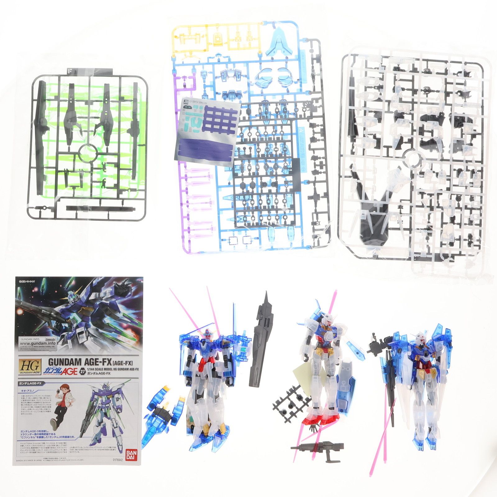 HG 1/144 機動戦士ガンダムAGE MSセット(4機セット) クリア