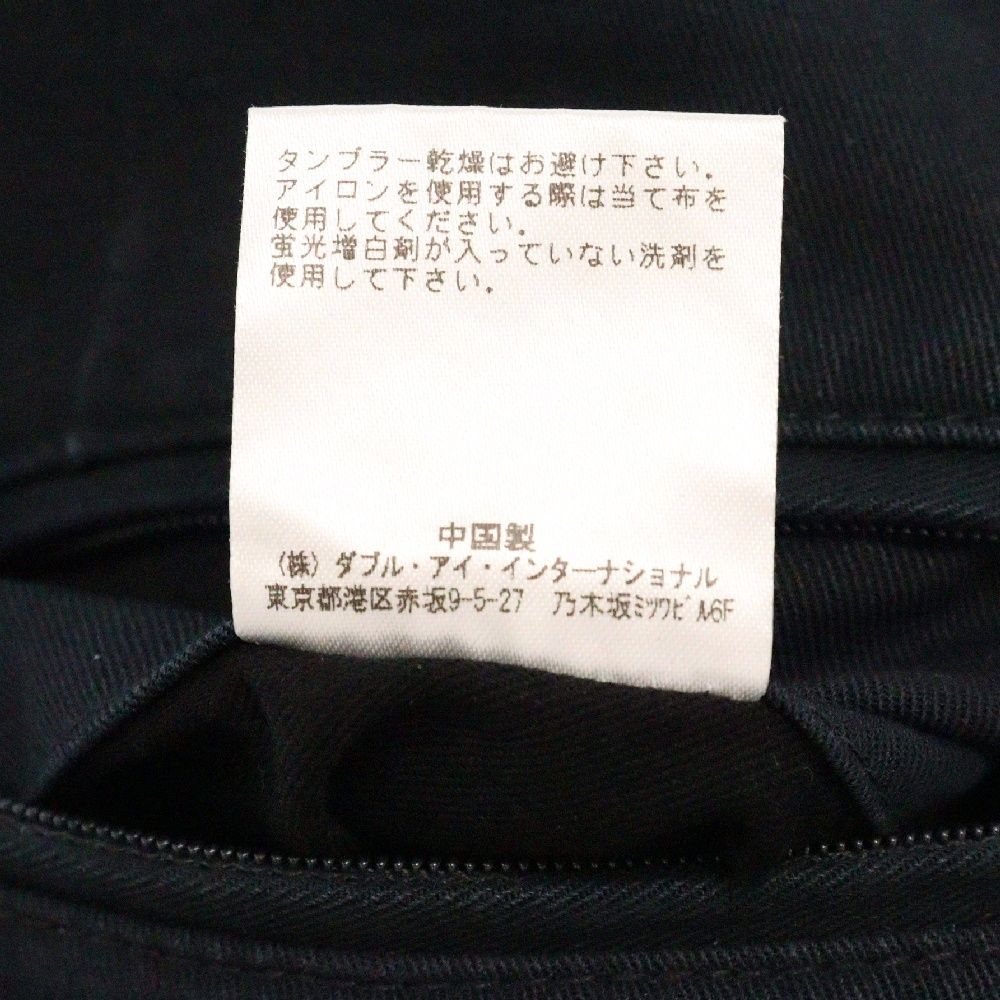 チノパンツ