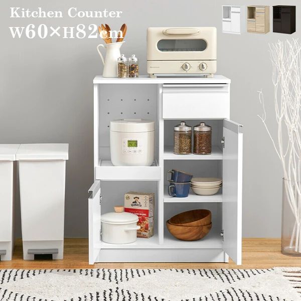 ニトリ　食器棚　ブラウン　コンセント3箇所 ニトリ 食器棚 ブラウン コンセント3箇所やや傷や汚れあり