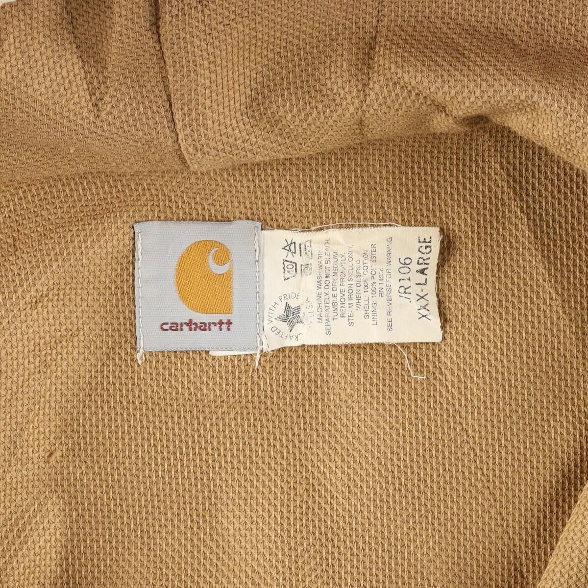 80年代 カーハート Carhartt アクティブジャケット ダック地フルジップ