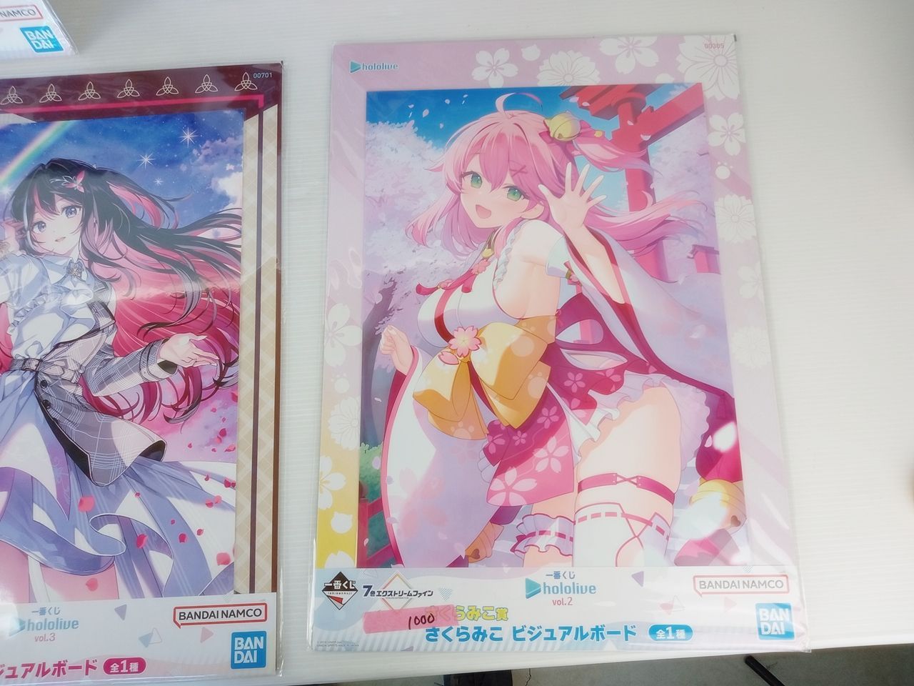 ホロライブ 一番くじ ビジュアルボード 0期生 11点 星街すいせい AZKi