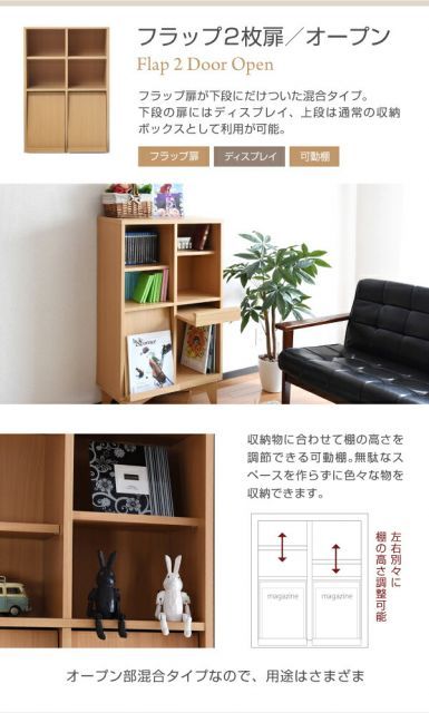 足付