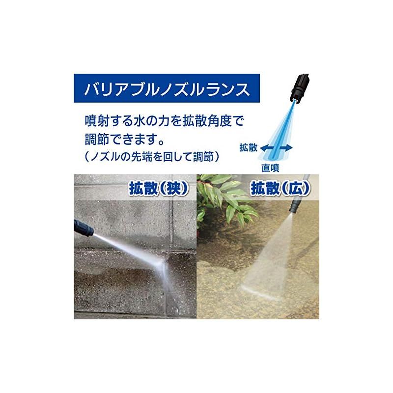 リョービ 高圧洗浄機KSJ-1620 電源コード式 静音モード搭載 Amazon.co.jp: リョービ 高圧洗浄機 静音モード搭載 KSJ-1620