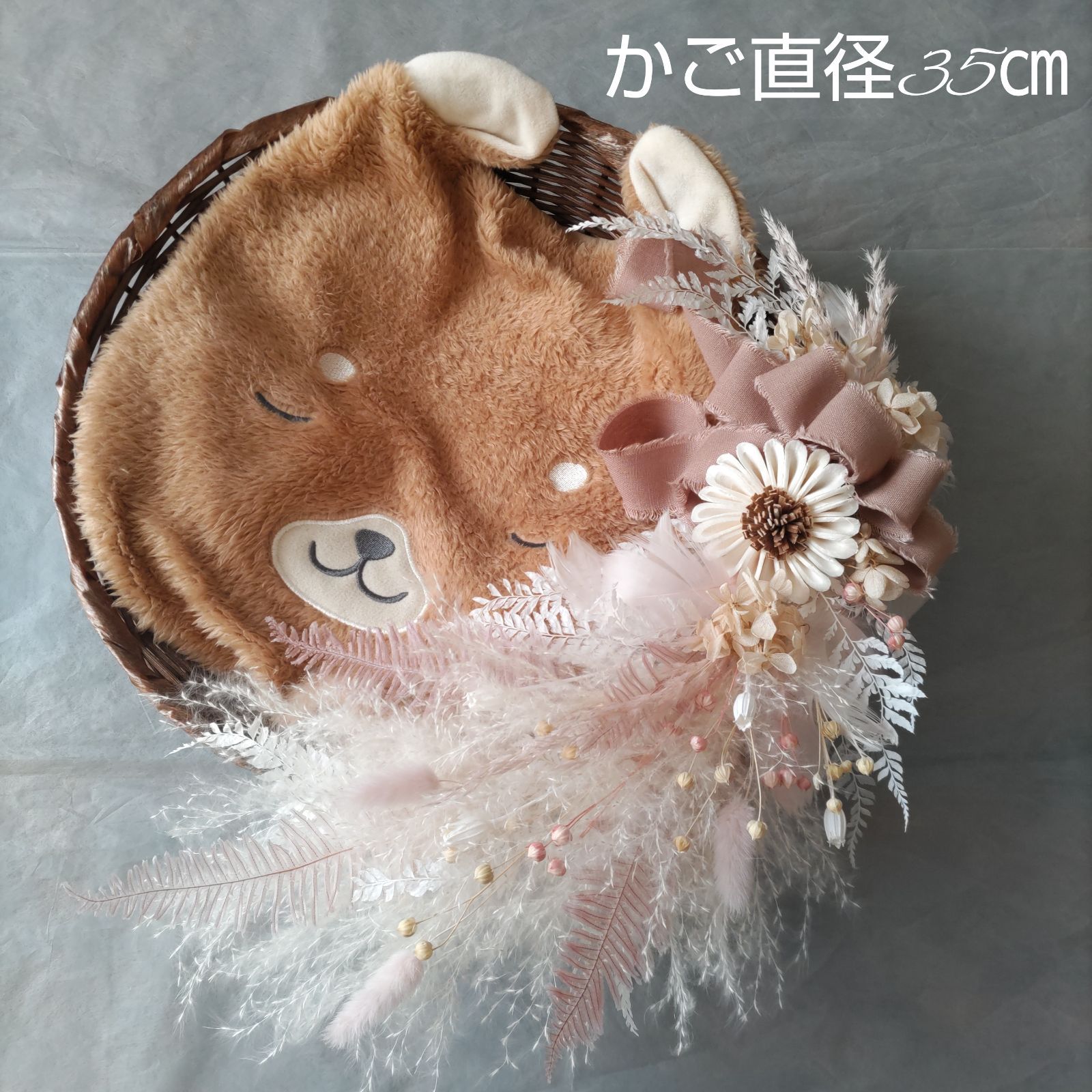 横長スワッグ パンパスグラス ピンク系 ニューボーン バースデー 家族 