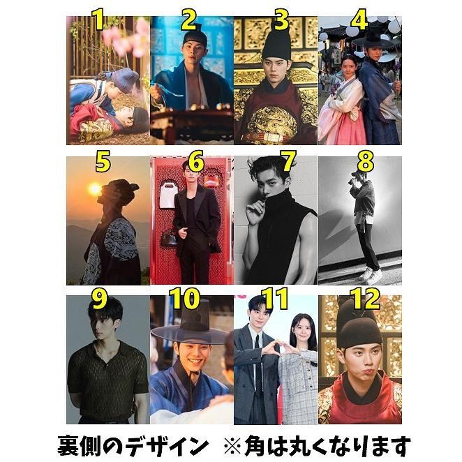 韓流 グッズ イチェミン イ・チェミン Lee Chaemin トレカ 風